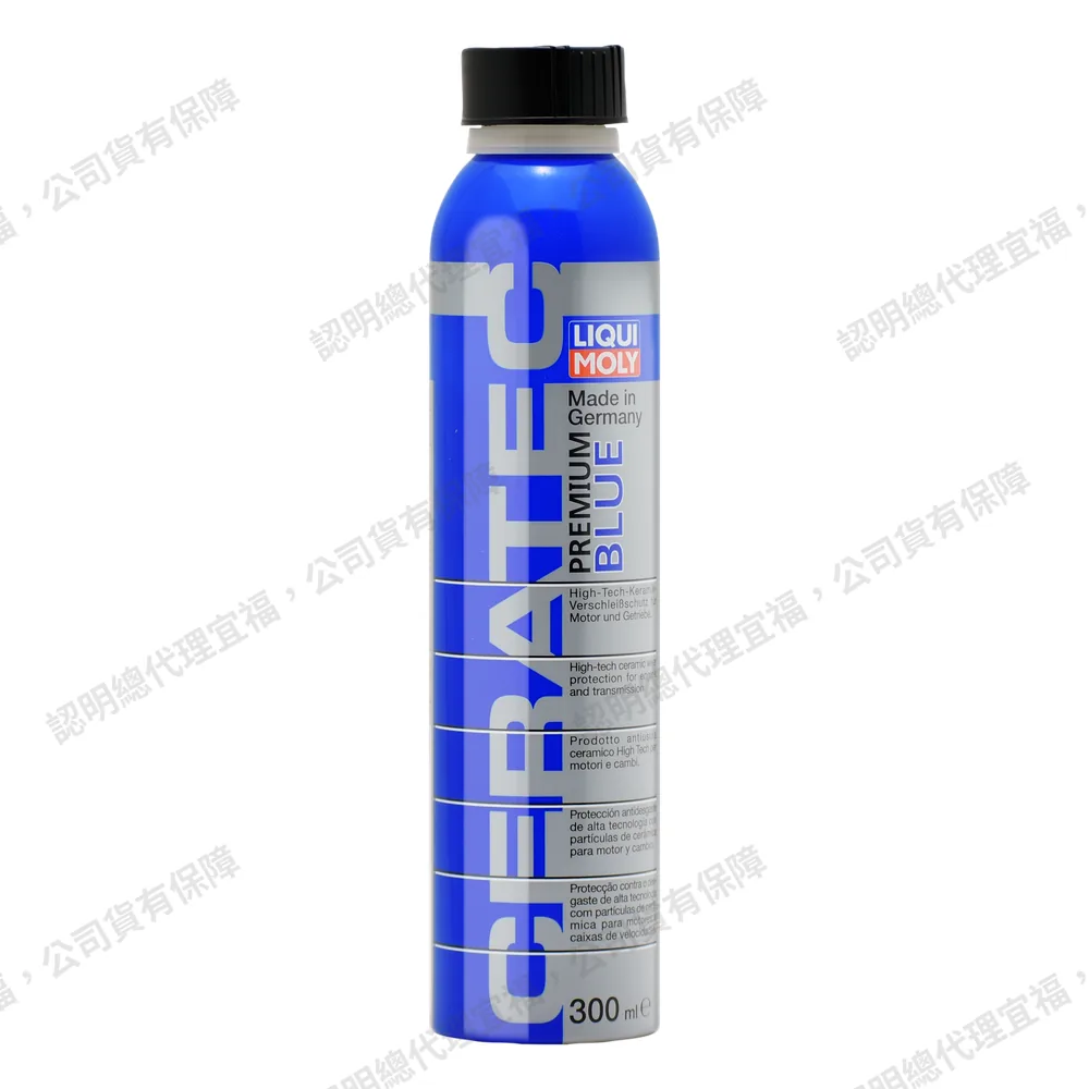 Cera Tec Premium BLUE 陶瓷保護劑