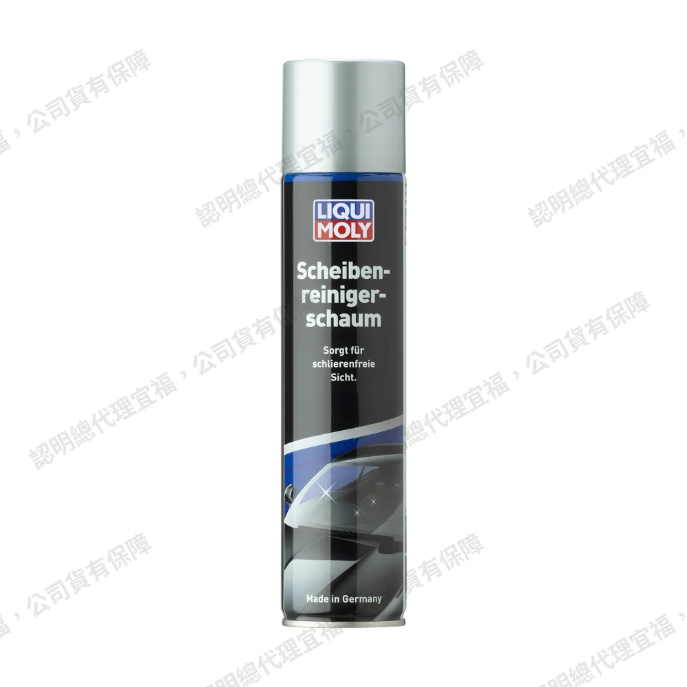 Windshield Cleaner Foam 擋風玻璃清潔泡沫清潔劑
