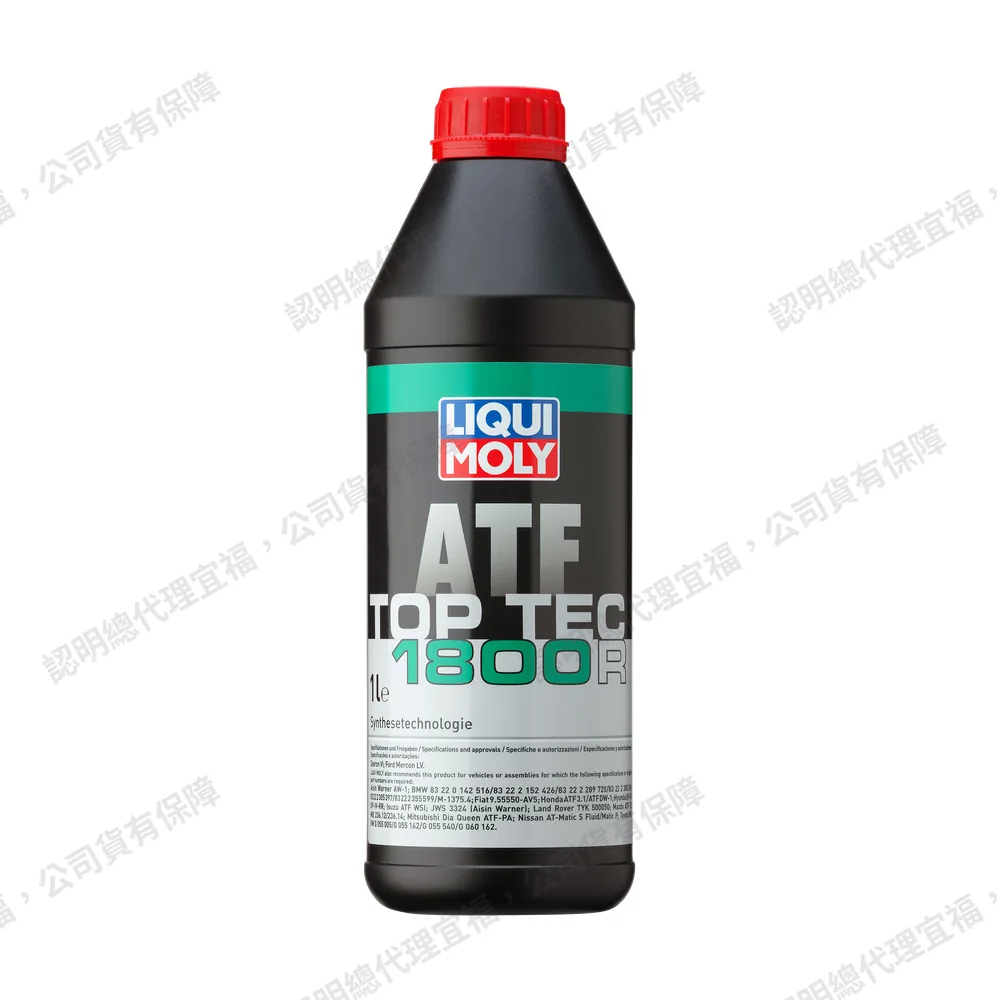 Top Tec ATF 1800 (R) 自動變速箱油