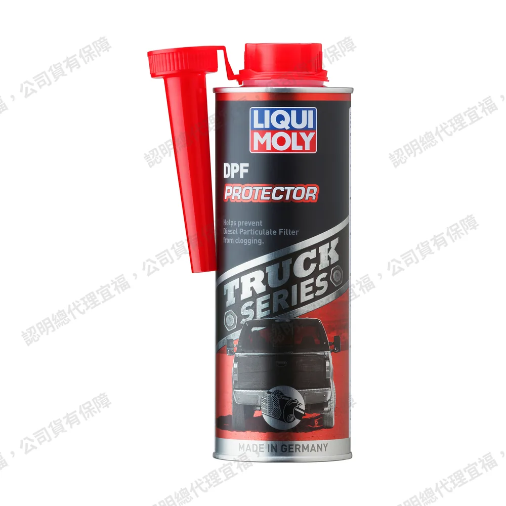 Truck Series DPF Protector 卡車系列柴油DPF保護劑