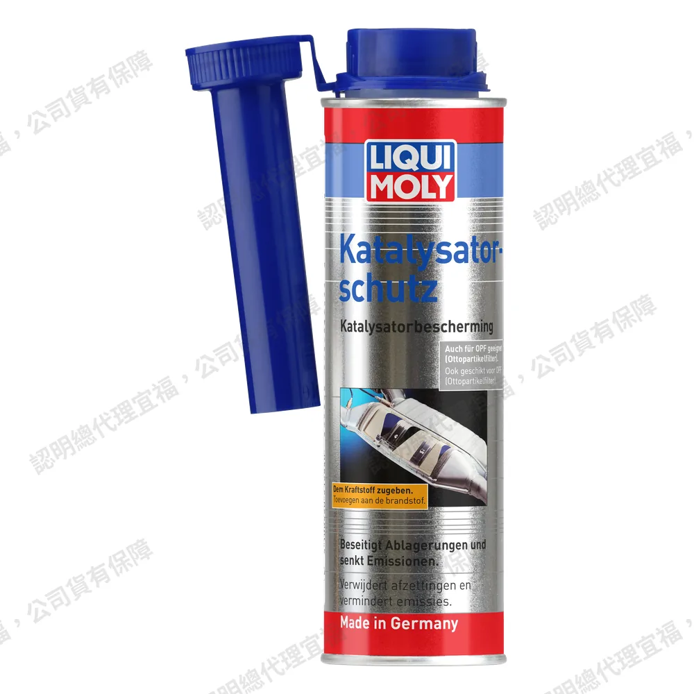 Catalytic Converter Protec­tion GTF觸媒轉換器保護劑
