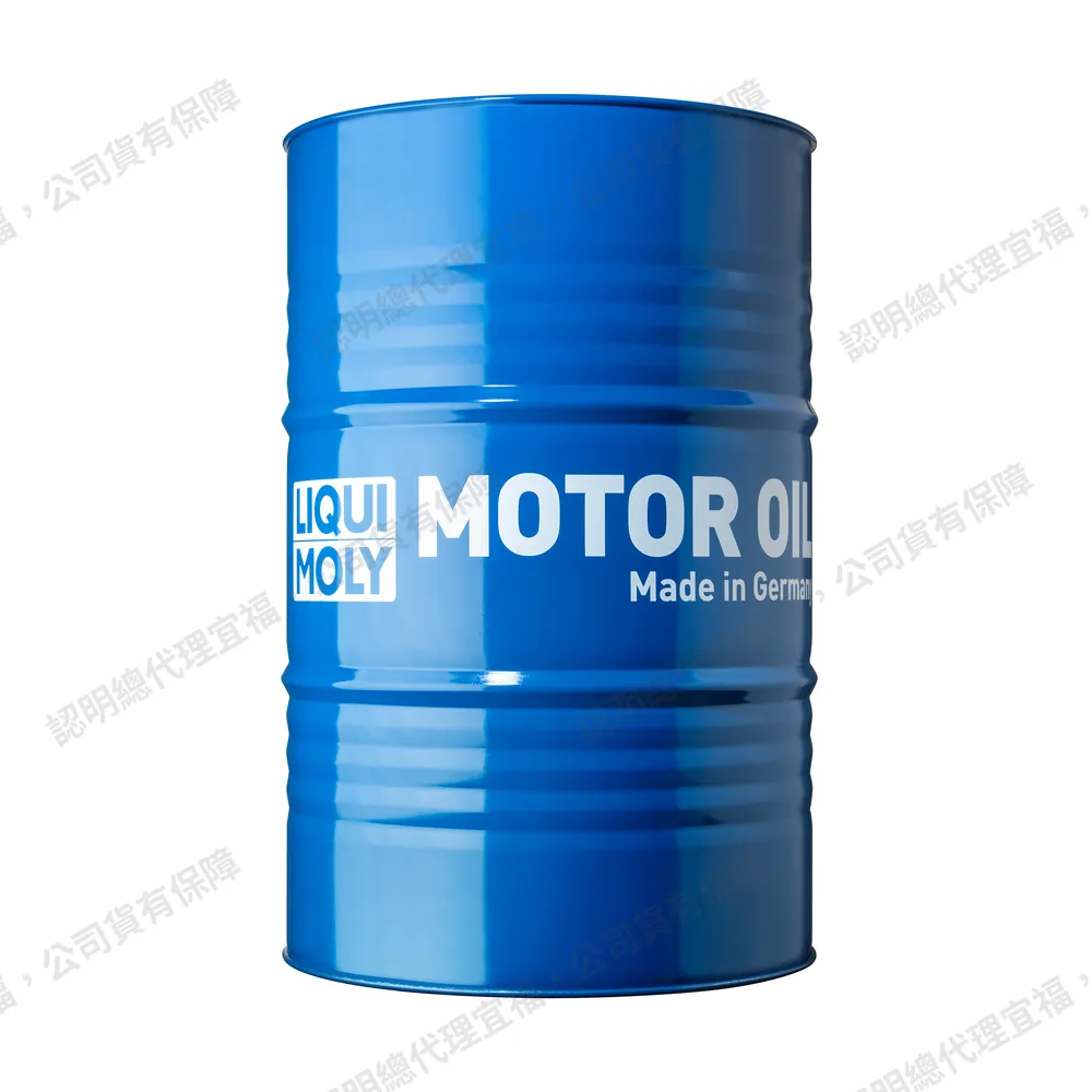 Molygen New Generation 5W-30 DPF 新一代魔護機油