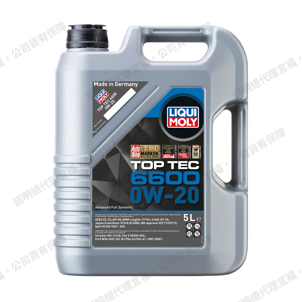 Top Tec 6600 0W-20 頂級科技機油