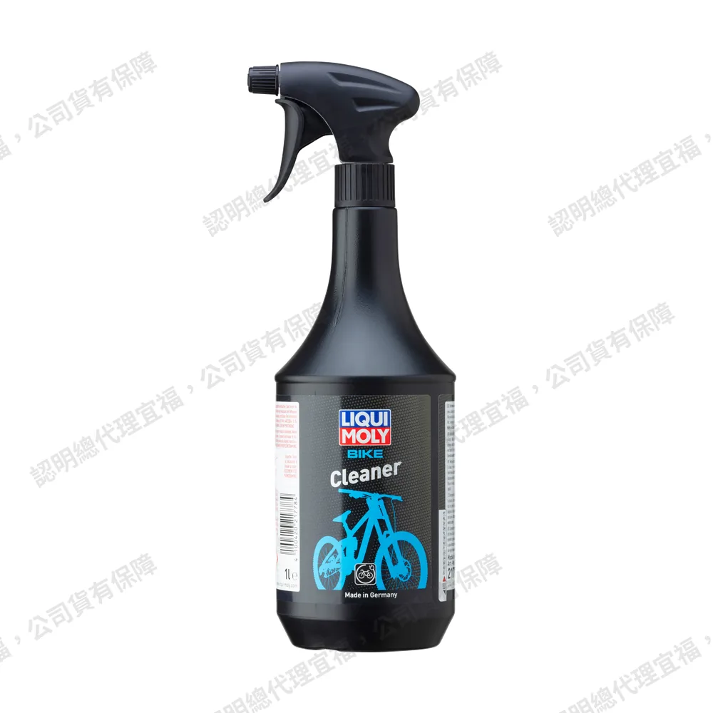 Bike Cleaner 自行車高效清潔劑