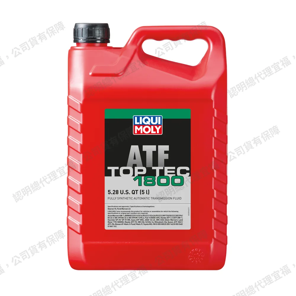 Top Tec ATF 1800 自動變速箱油