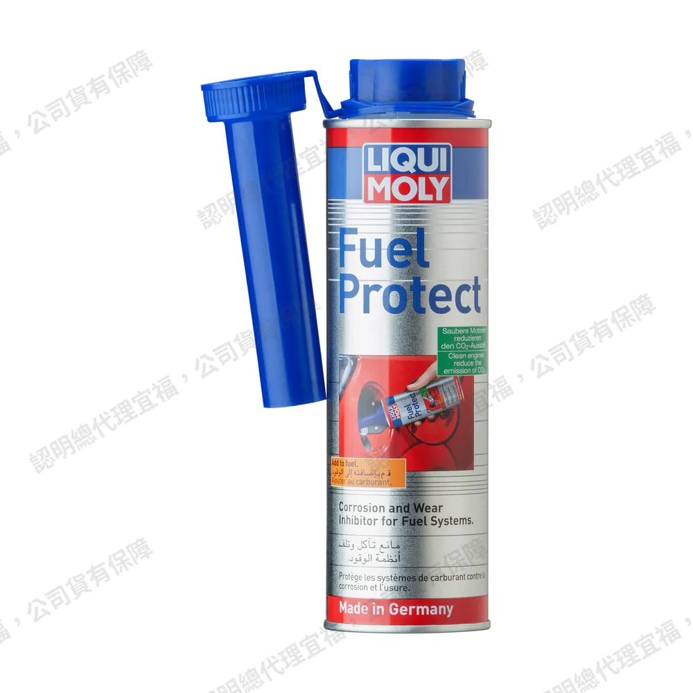 Fuel Protect Gasoline 汽油拔水劑