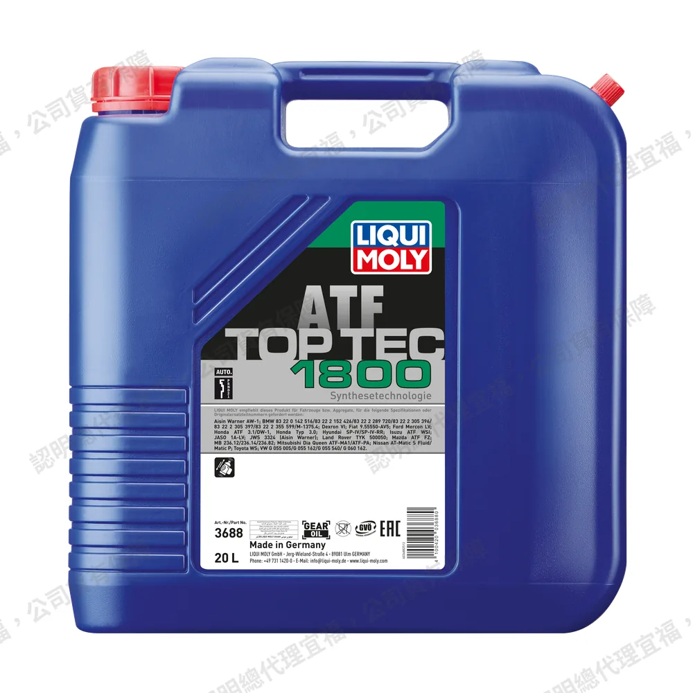 Top Tec ATF 1800 自動變速箱油